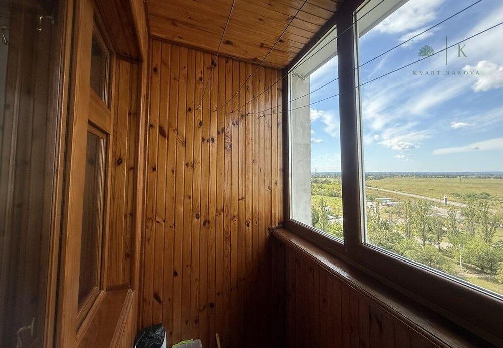 Сертификат Продам 4к квартиру с ремонтом ул.Александра Зубарева