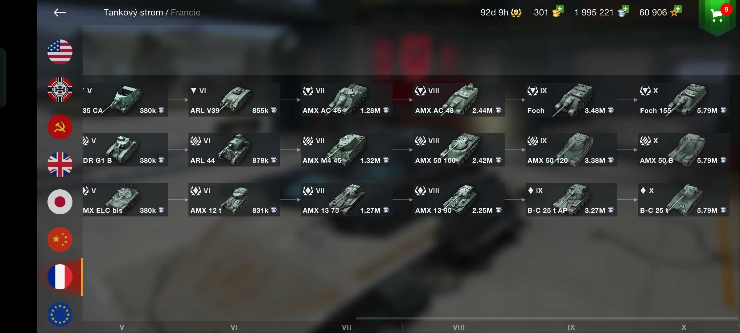 Продам аккаунт wot Blitz eu