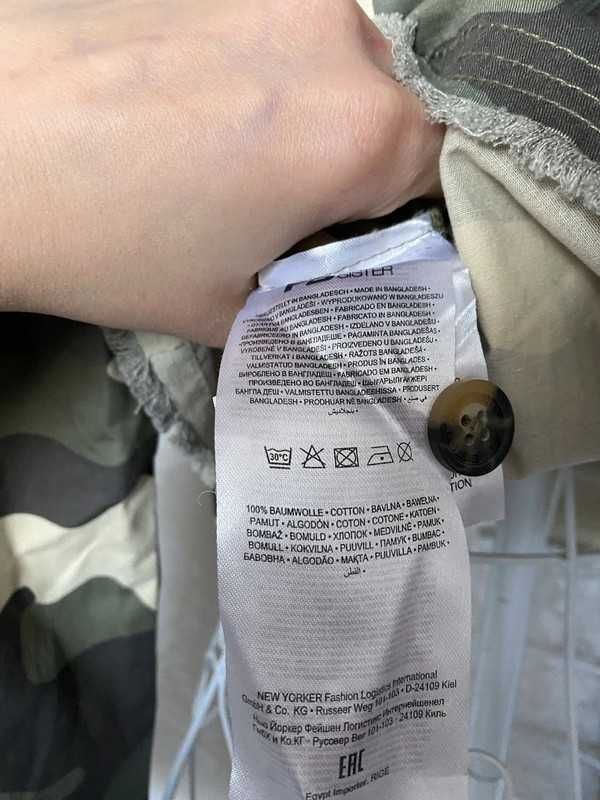 Nowa krótka kurtka moro nadruk z tyłu FB Sister S/M 36/38