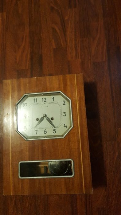 Часы настенные Янтарь