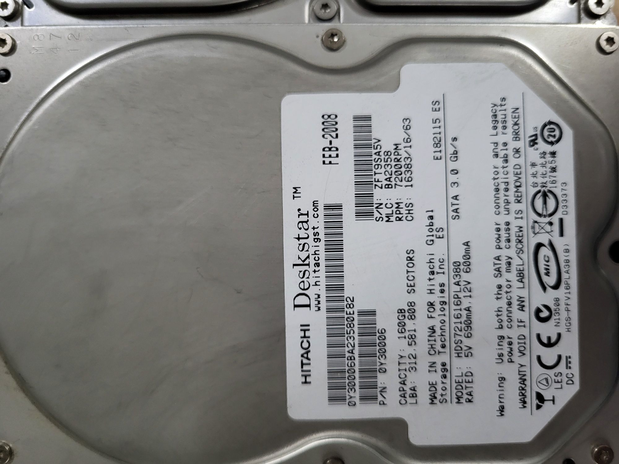 Жесткий диск, Hitachi Deskstar 2 шт, Seagate 1 шт