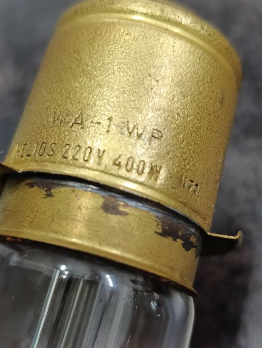 Żarówka wojskowa Helios WA -1WP 400W