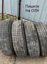 Продам таврийские колёса в сборе 155/70r-13