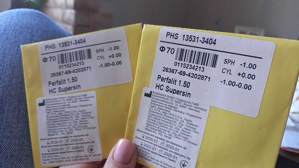 Оправа PUMA .Лінза Німеччина Perfalit - 1.5