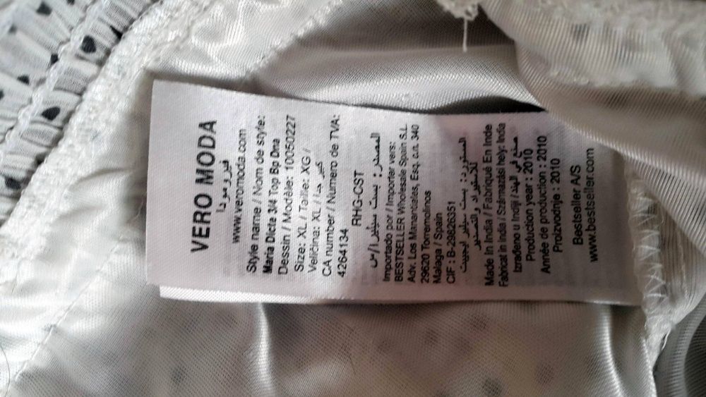 koszula mgiełka Vero Moda oversize 40