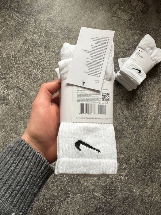 Носки Nike Everyday