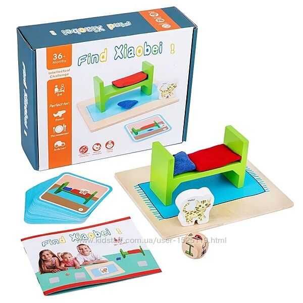 Ігра "Кіт Монті".