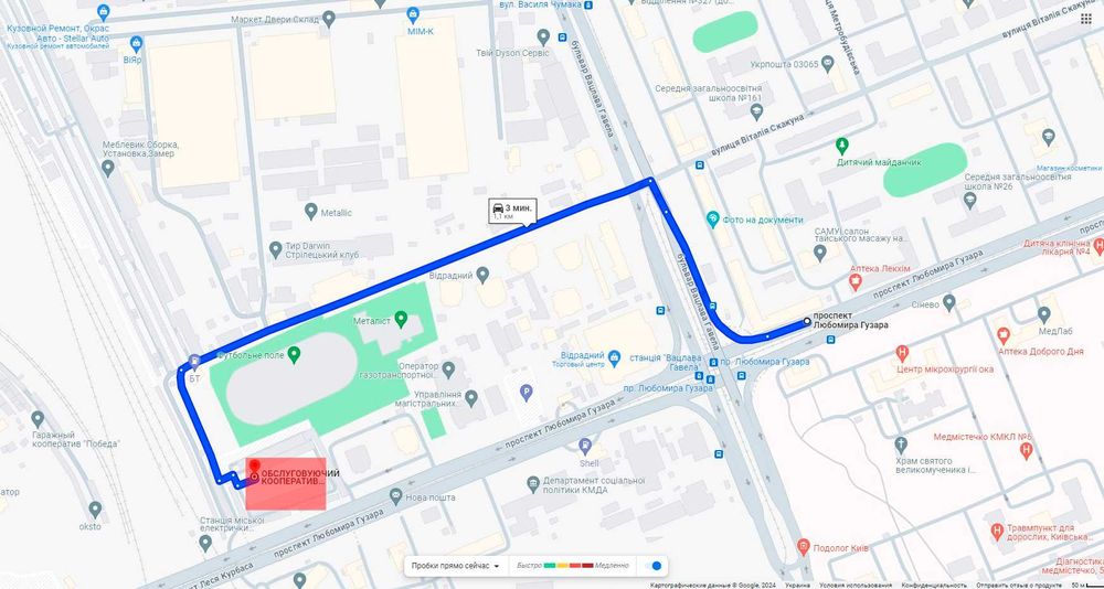 Ремонт карбюраторів ЗАЗ, ВАЗ на відрадному. 30 років стажу