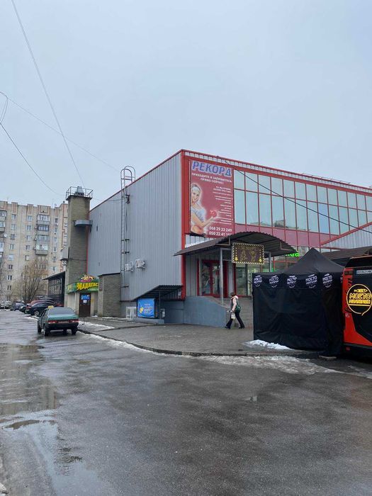 Оренда об'єкта 606,2 м2/ В'їзд Набережний 7/ м. Пісочин/ ТРК Мобіль