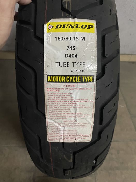 Pneu 160/80-15 Novo