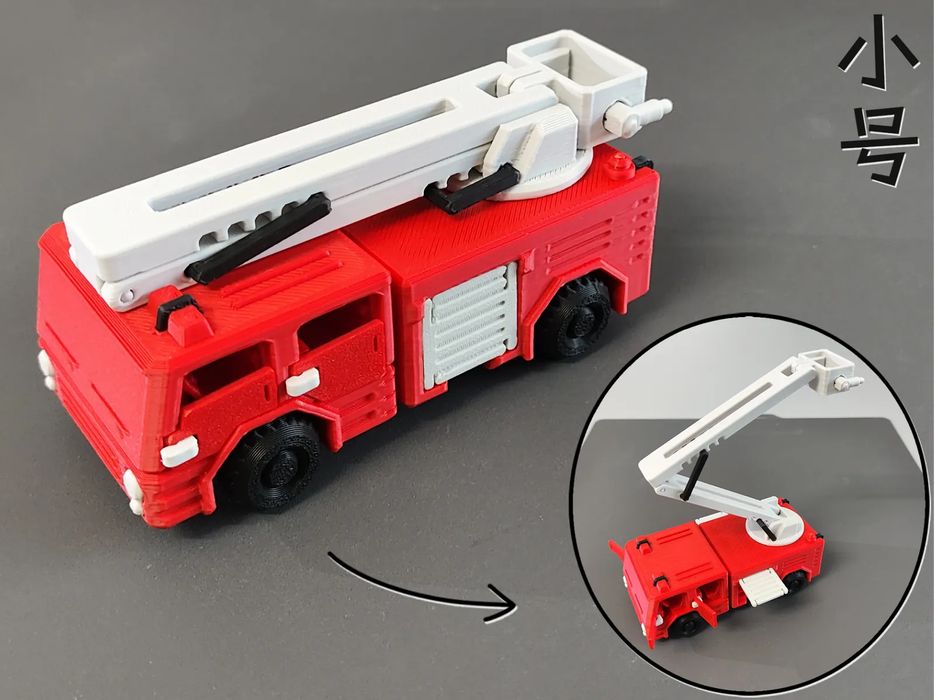 Carro de Bombeiros em 3 Cores ou Simplificado