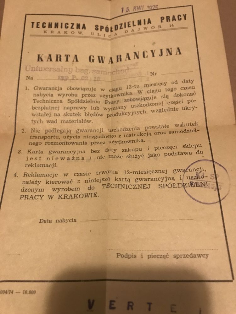 Pamiątka z PRL-u Stara karta gwarancyjna z 1975 roku, vintage