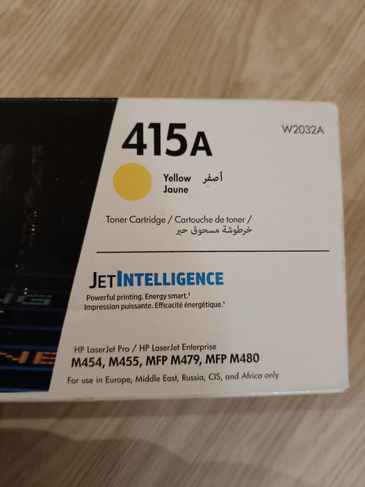 HP 415A Yellow Original LaserJet Toner Cartridge