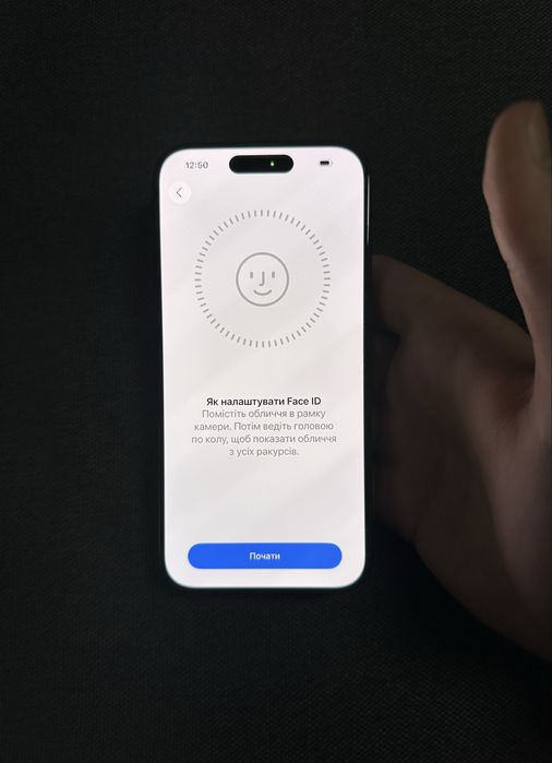 IPhone 15 Pro, 128 gb, Neverlock