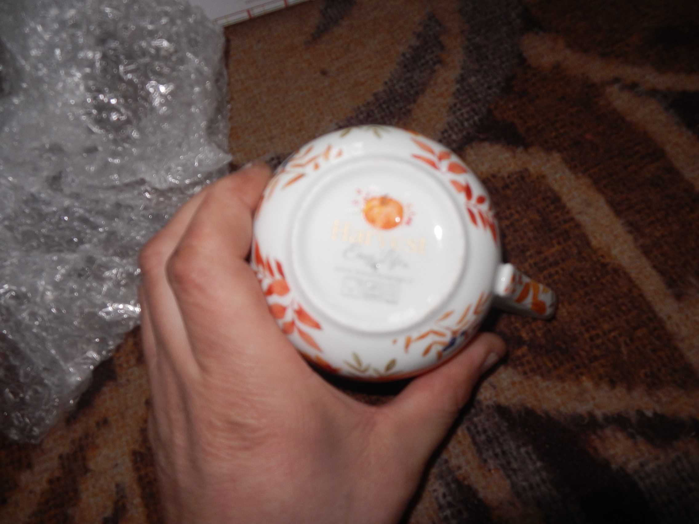 Wyprzedaż->Filiżanka Easy Life porcelana 370 ml 1 szt.  OPIS!