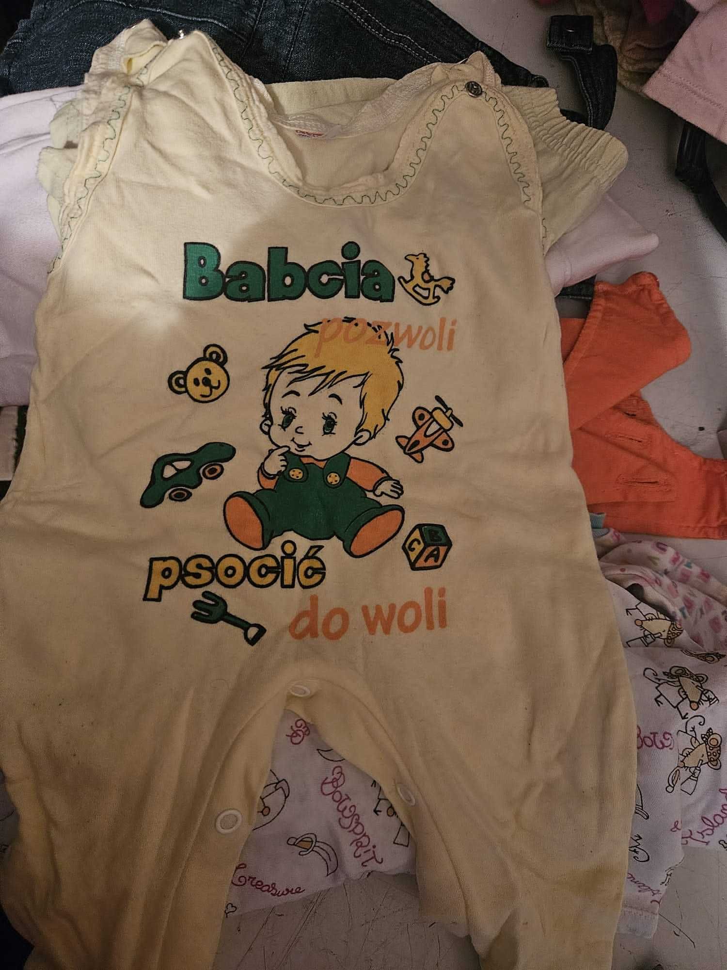 Ciuszki dziecięce 6-9 cała paka