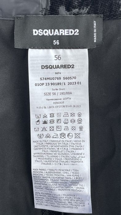 Dsquared2 szorty męskie nowe z metkami r.56