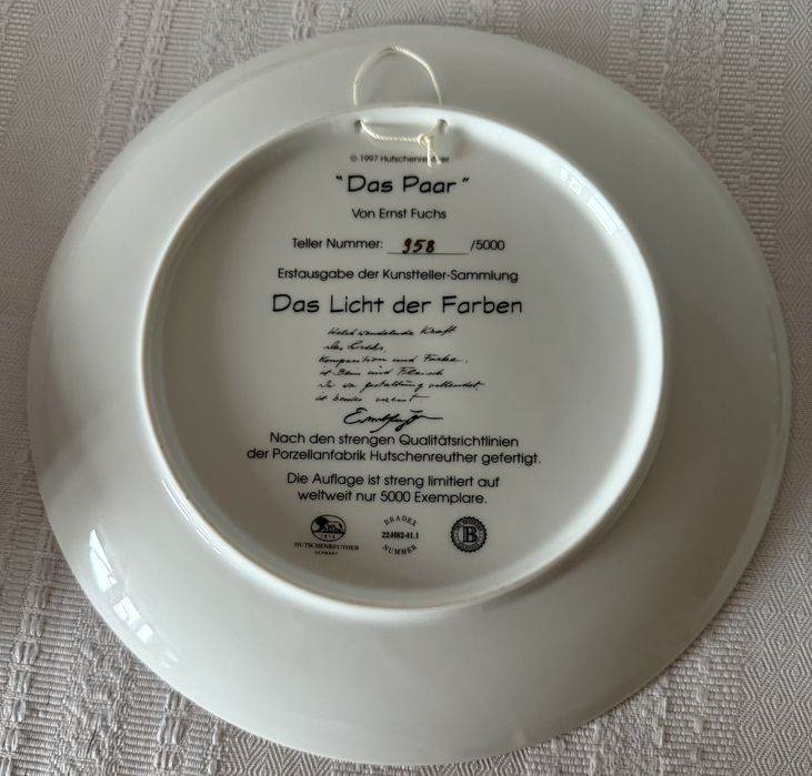 Настінні лімітовані панно колекційні