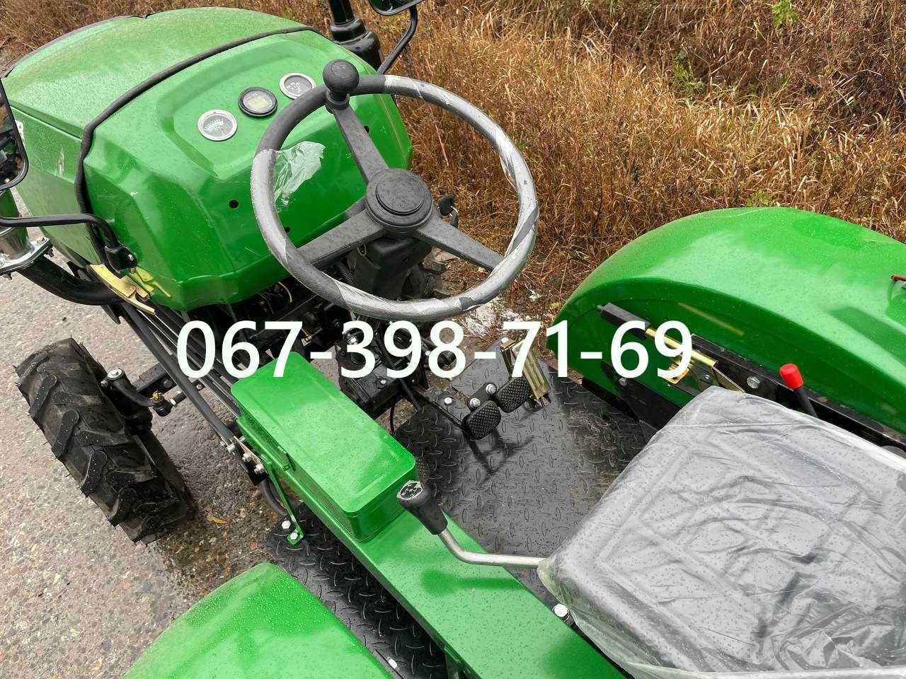 Моторактор Кентавр 240 В + Плуг +Фреза Доставка безкоштовна Кредитуємо