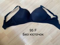 Бюстгалтер чорный  95 F
