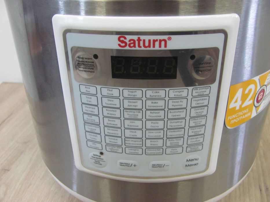 MULTICOOKER Garnek Elektryczny  Saturn  ST-MC9209 5L