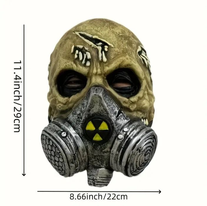 Латексная Маска для Хеллоуин.