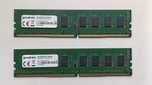 Оперативна пам'ять Goodram GR266D464L19S/8G DDR4 ОЗУ