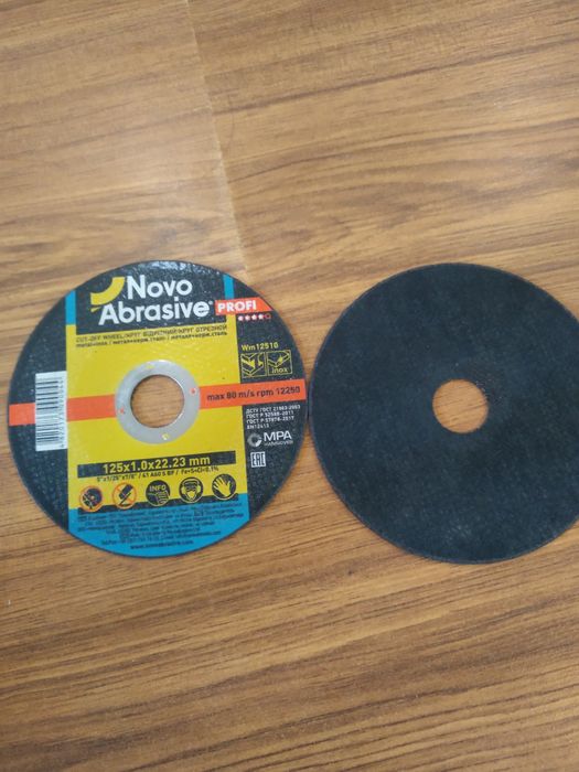 Круг відрізний для металу Novoabrasive 125х1,2х22,23