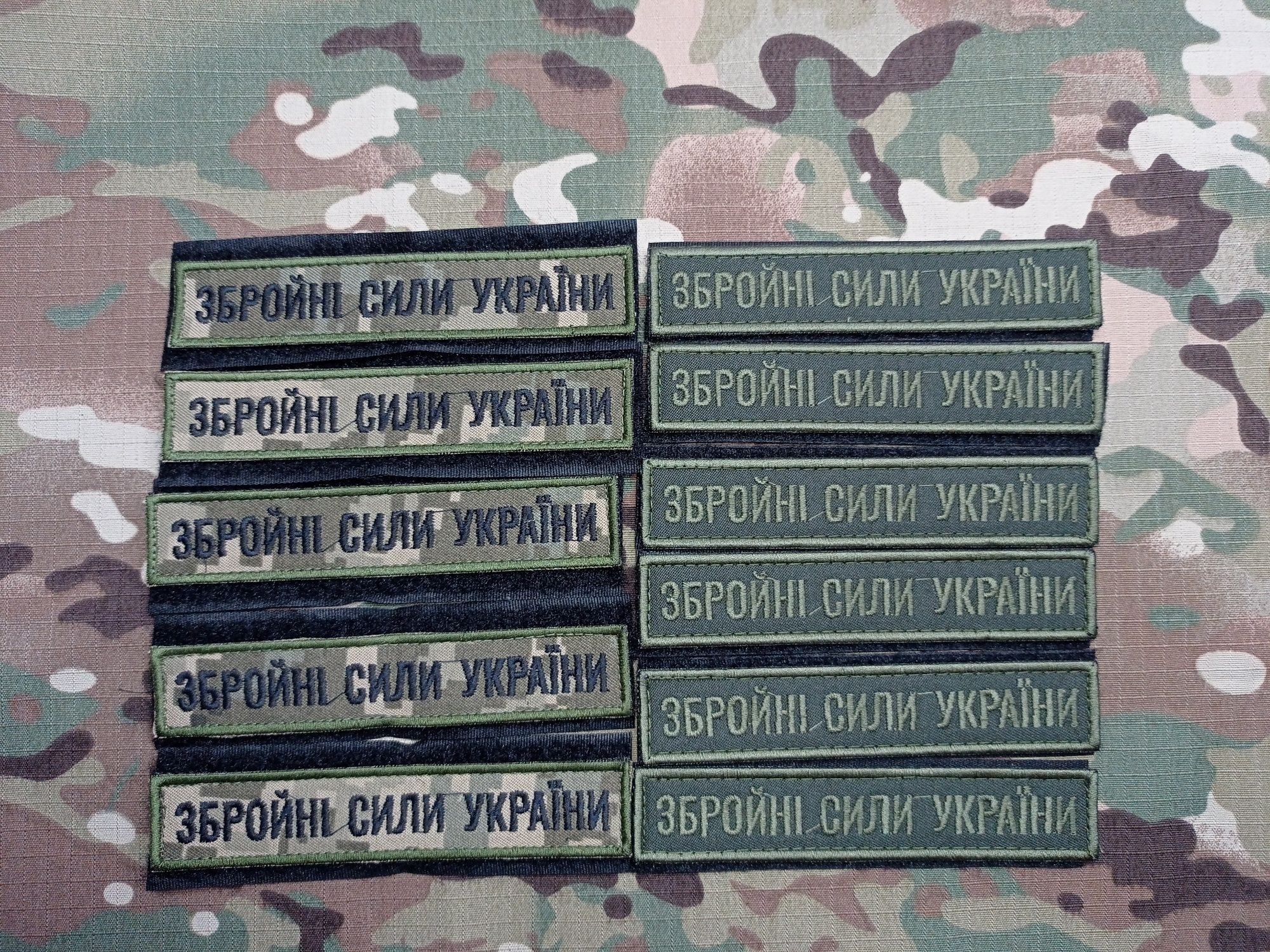 Позивні Нашивки Группа Крові Шеврони  під замовлення