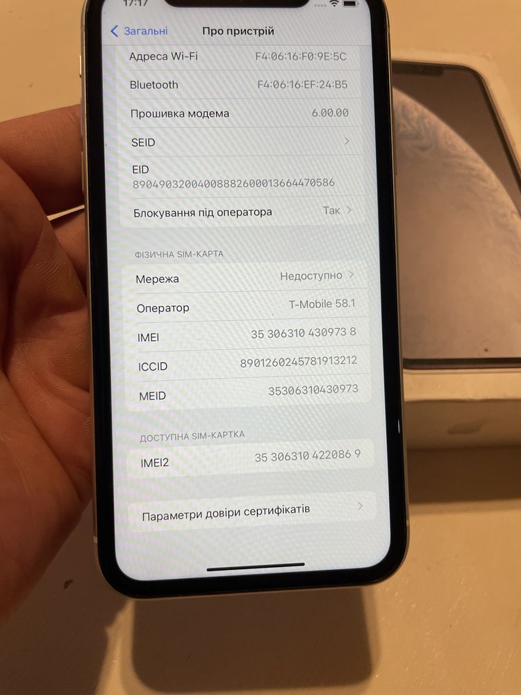 Apple iPhone XR память 128Gb R Sim из США