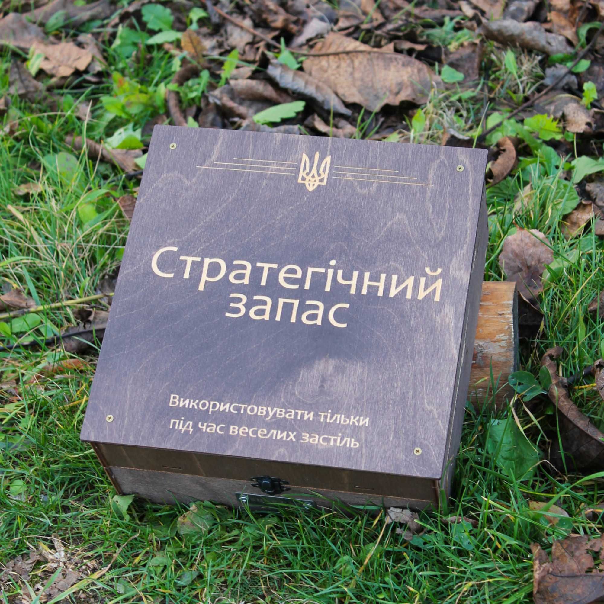 Автоматичний наливатор для точного розливу напоїв
