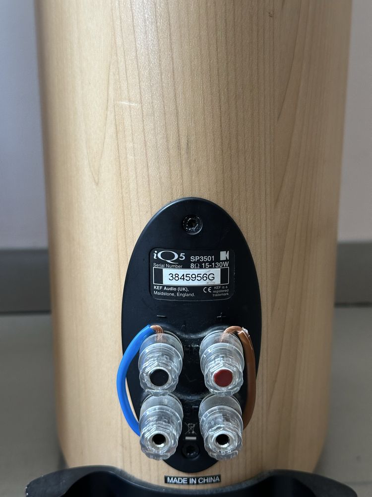 KEF iQ5 ( Marantz PM4001 + Marantz CD5001 )