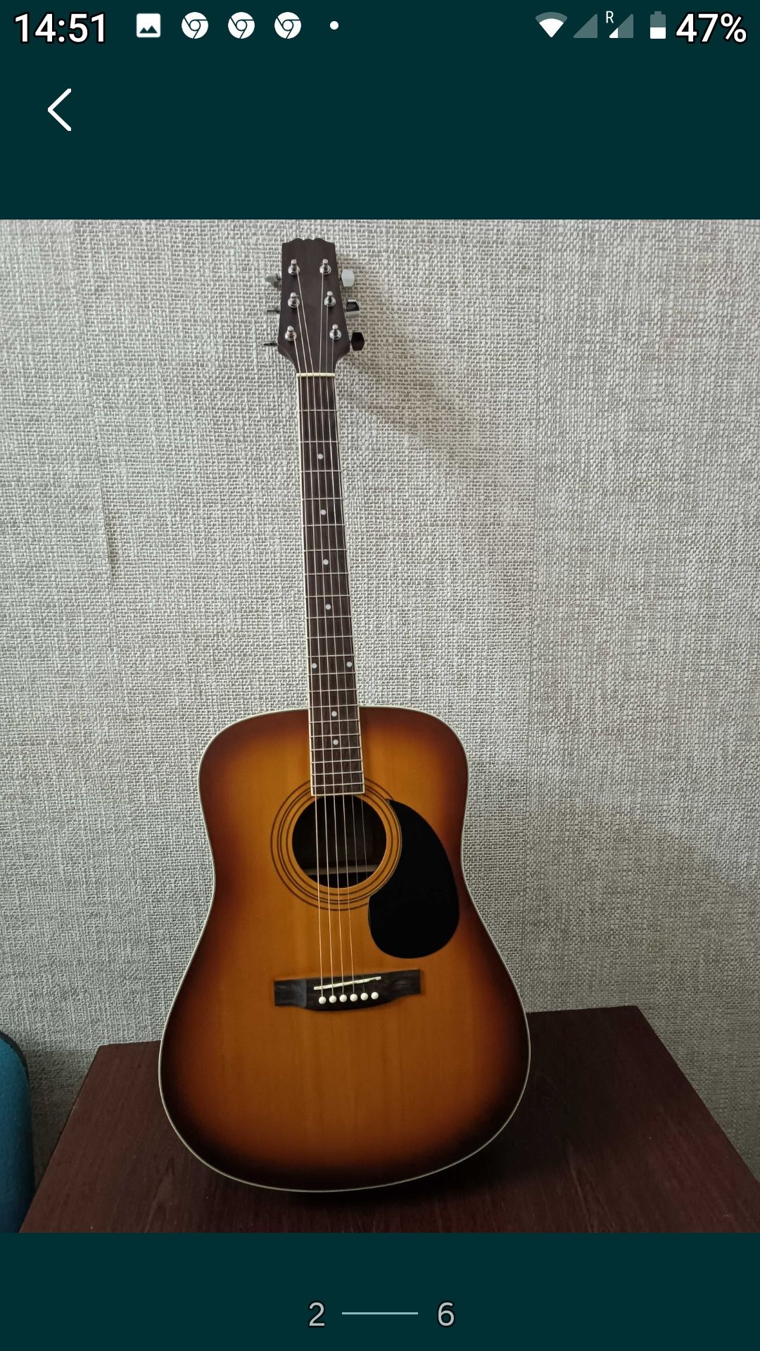 Гітара "NAVARRA"  DS-05