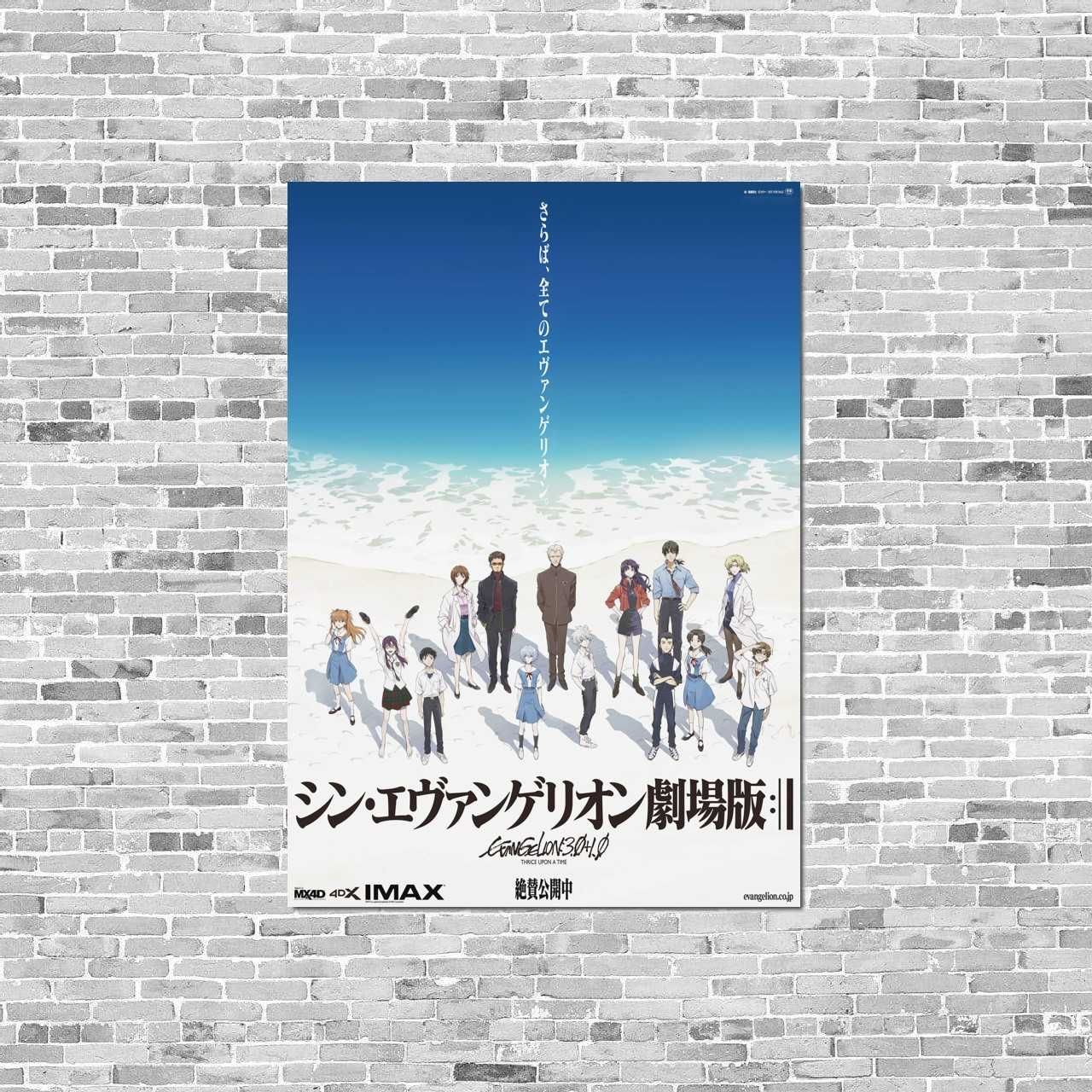 Плакати Evangelion Євангеліон Евангелион Аянамі аніме anime постери
