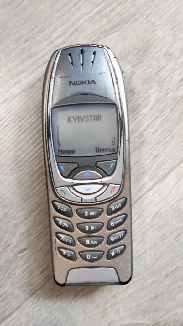 Nokia 6310i Made in Germany