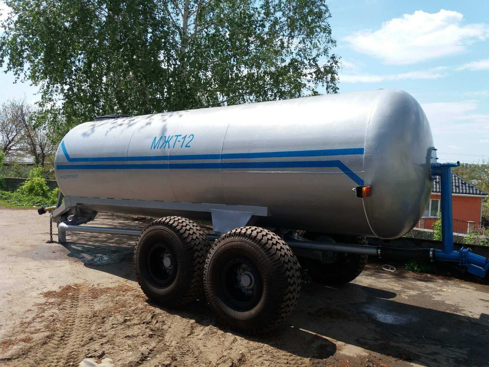 Бочка МЖТ-12 для навозу, вакумна установка + розкидач В Наявності!