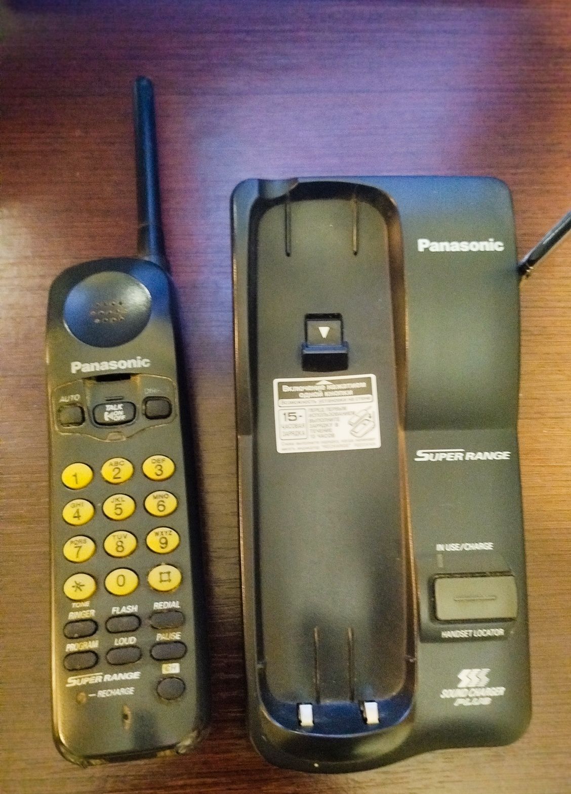 Радіо телефон Panasonic