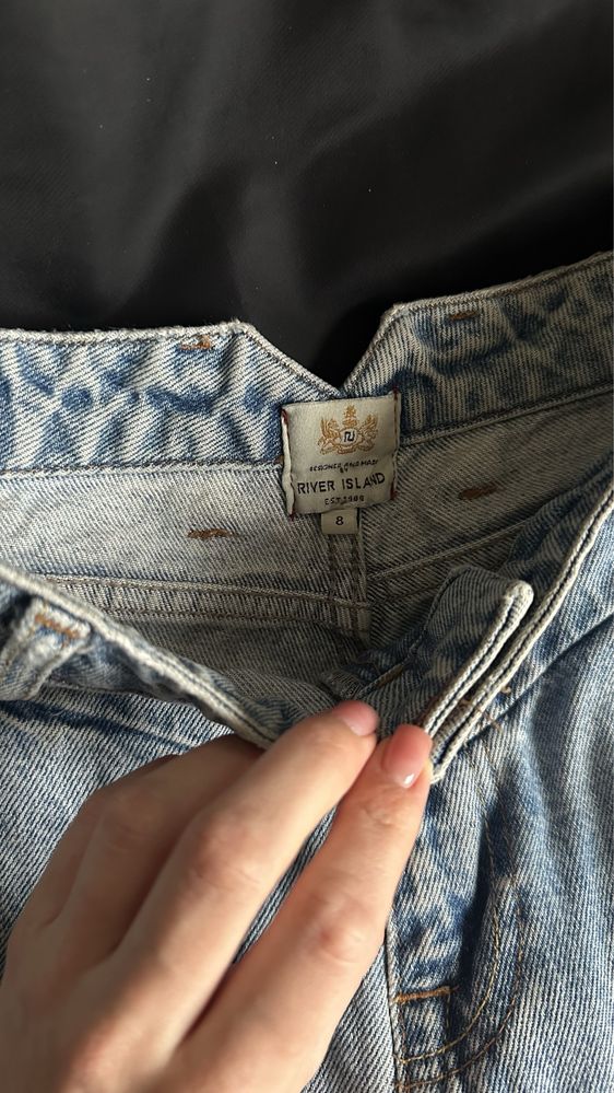 Джинсы River Island
