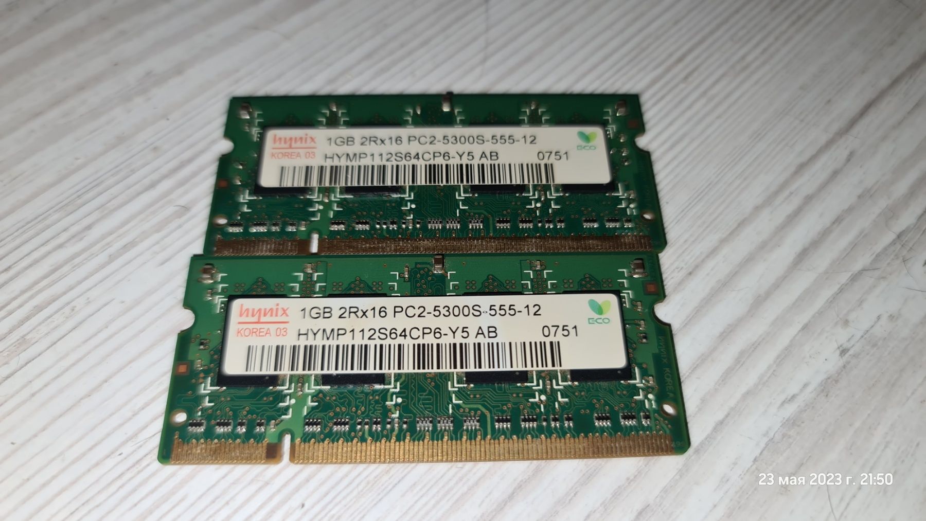 Оперативная память ddr2  1gb и 512mb