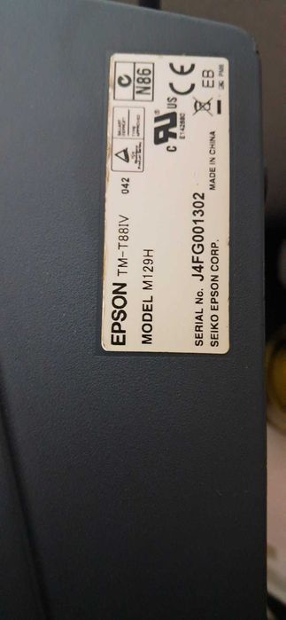 POS monitor Tátil ITS | impressora térmica | Gaveta dinheiro