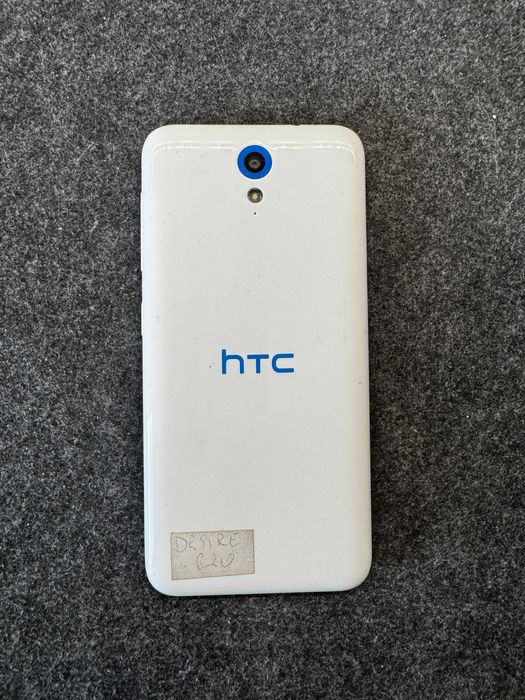 Atrapa telefonu HTC Desire