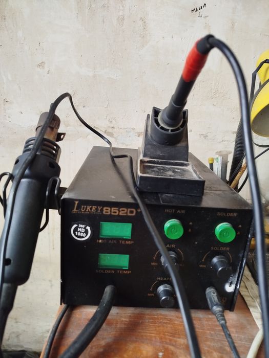 Паяльна станція LUKEY 852D +