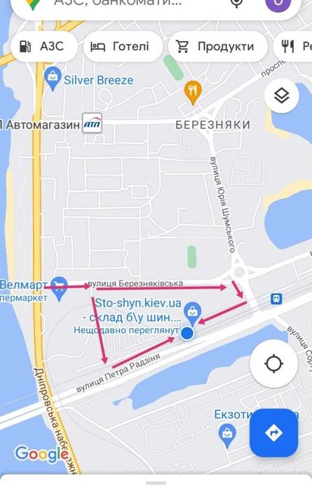 шини 205/60 R17 Pirelli Sottozero 3 93H б/в зимові СКЛАД