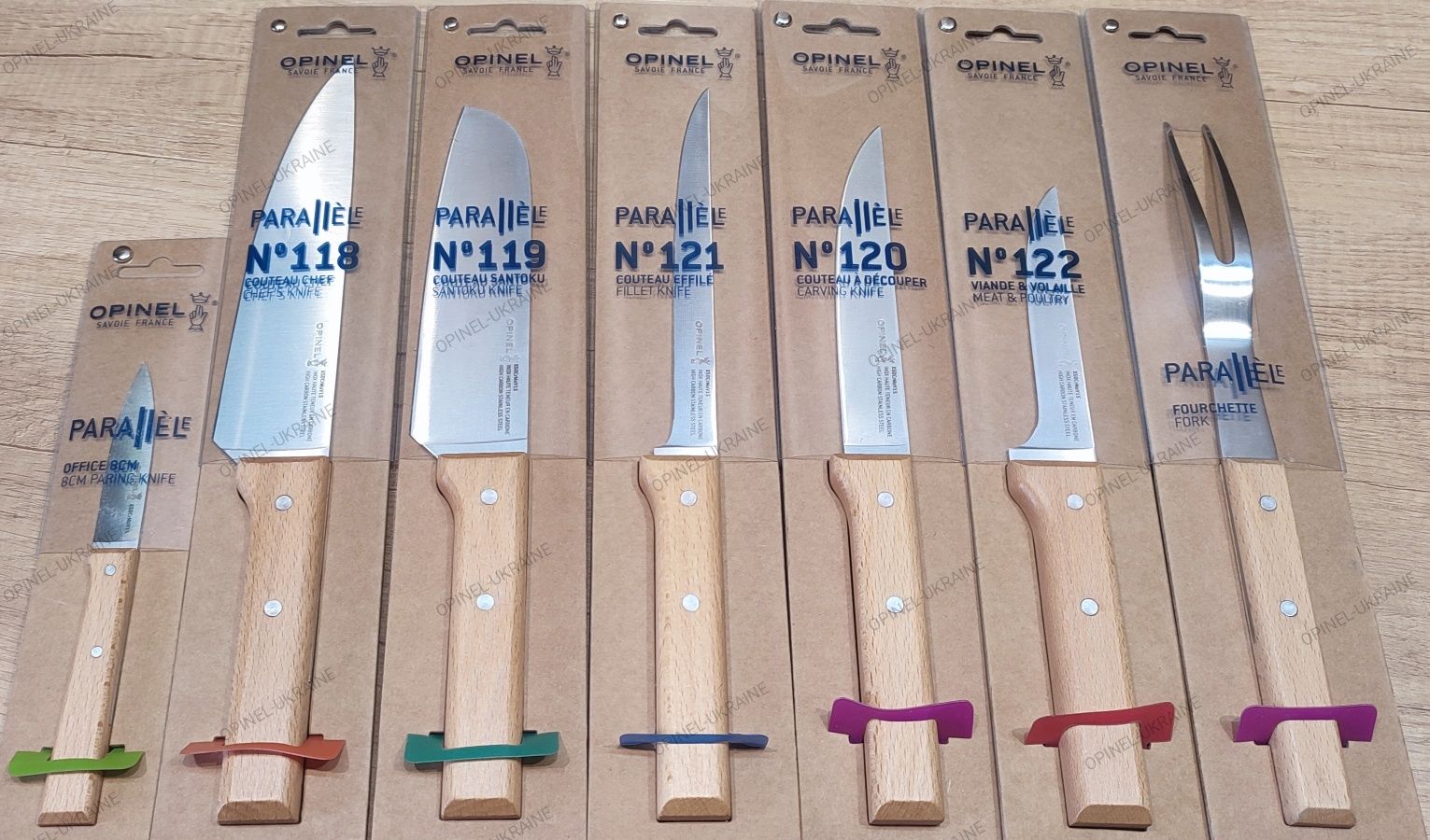 Opinel Франція Кухонні ножі виделки та аксесуари  наявність замовлення