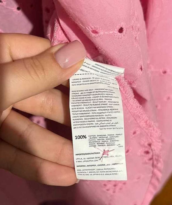 Нова легенька рубашка на весну/літо