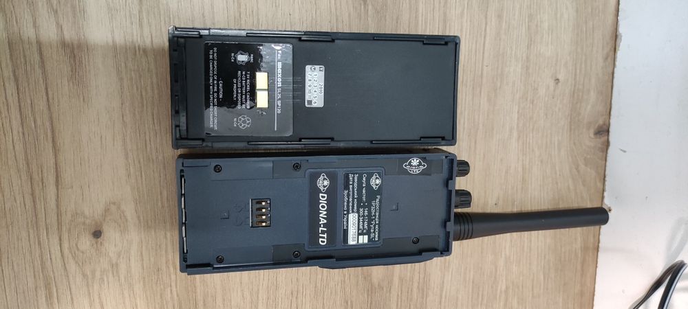 Радиостанция речная Рута-SL 1Р32H-1