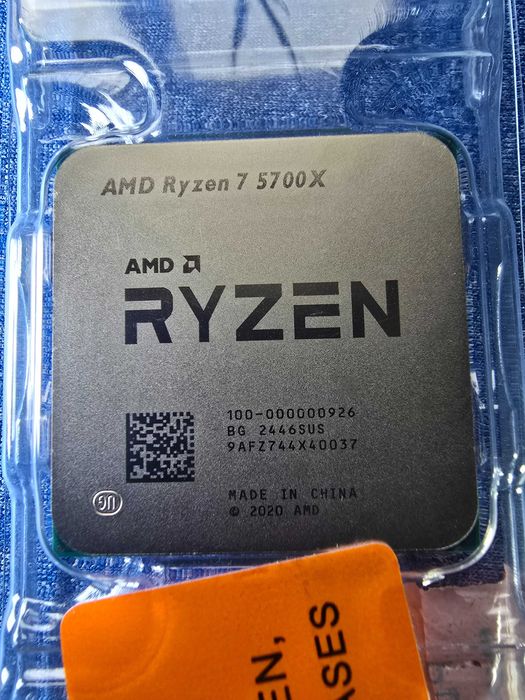 Ryzen 7 5700x новий процесор AMD AM4 пломба