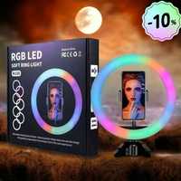 Кільцева світлодіодна лампа RGB LED RING MJ26 26 см із тримачем для те