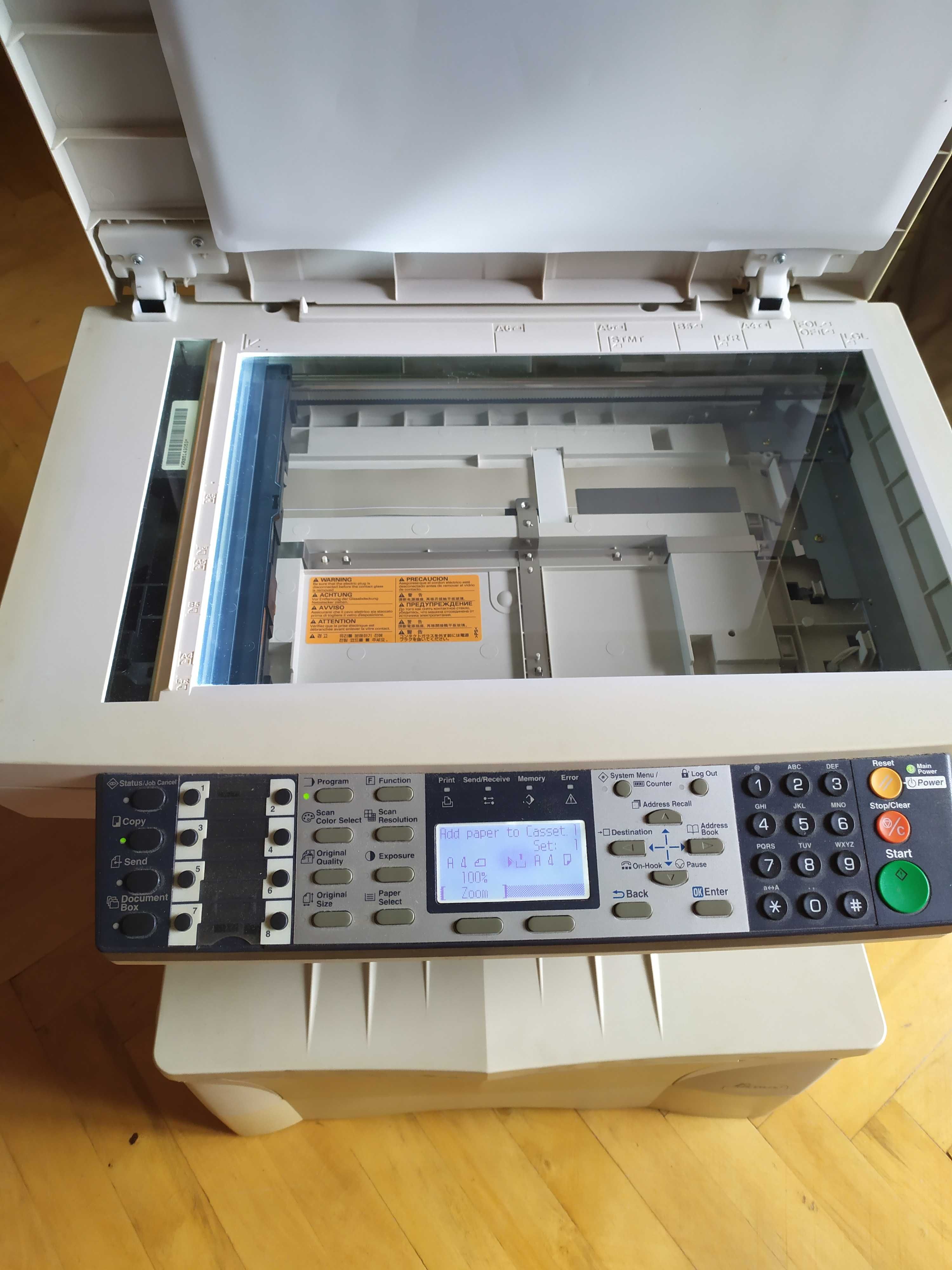 МФУ Kyocera FS-1118 MFP