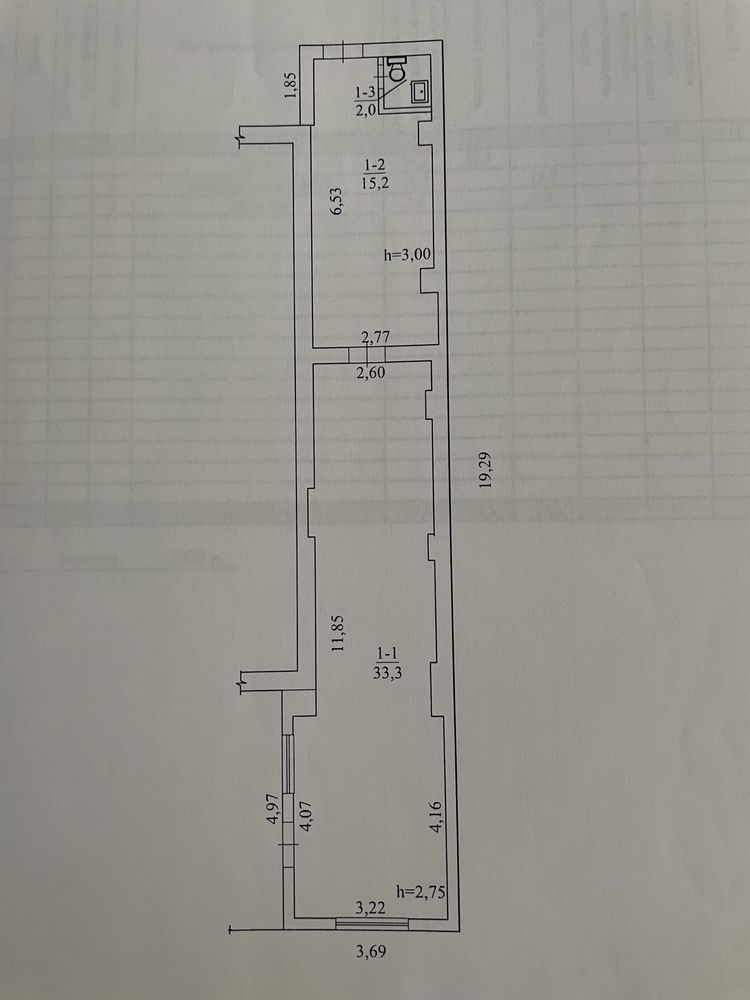 Торгове приміщення 51м2